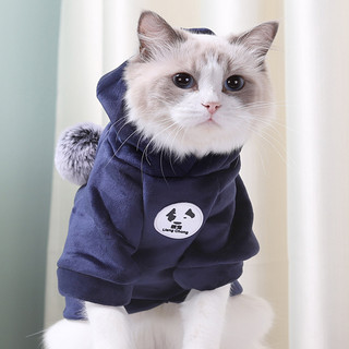 Myfoodie 麦富迪 狗狗夏天剃毛透气衣服春夏衬衫狗狗猫咪衣服可爱泰迪宠物两脚衣服