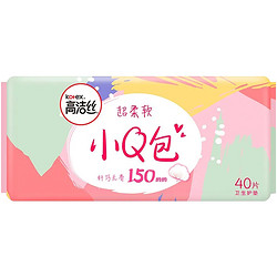 kotex 高洁丝 卫生巾日用护垫轻薄透气迷你巾纤巧无香型小Q包150mm40片