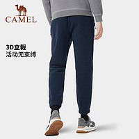 CAMEL 骆驼 抓绒裤男春秋季宽松弹力抗静电加绒加厚保暖束脚黑色长裤卫裤