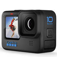 GoPro HERO10 Black 运动相机 基础套餐