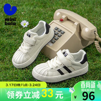 迷你巴拉 MINI BALA 童鞋儿童板鞋防滑透气男女童24年春款时尚百搭休闲帆布鞋 米/黑 29码 脚长18.0-18.5cm