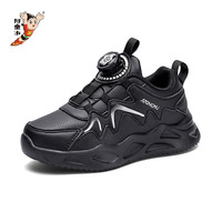 阿童木儿童春秋防水皮面小白鞋夏季单网女童鞋透气男童白色运动鞋 黑色 单层 防水皮面 28码