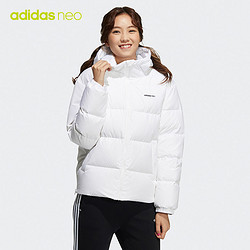 adidas 阿迪达斯 女子运动连帽羽绒服外套HF0498