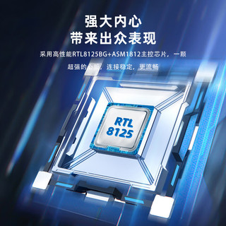  EB-LINK 四电口 PCI-E网卡 风扇