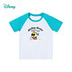 Disney 迪士尼 童装儿童短袖T恤 蒂芙尼蓝-疑惑米奇
