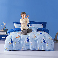 水星宝贝 水星儿童家纺床单被罩被套四件套纯棉幼儿园被子床上用品三件套