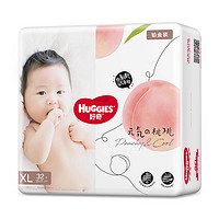 HUGGIES 好奇 铂金装纸尿裤M52L42XL32片超薄透气纸尿裤B