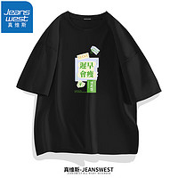 JEANSWEST 真维斯 夏季t恤短袖纯棉男女同款情侣印花t恤青少年学生大码宽松圆领男装 黑色（遲早会瘦） 2XL(体重150斤-170斤)