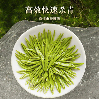 骏江南茶叶 碧螺春绿茶特级明前 青山茶叶礼盒装200g送