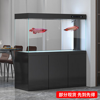 汉霸 超白玻璃鱼缸生态底滤客厅大型家用智能金鱼缸水族箱2024 水泥灰 屏风1.2米X52cm宽X157cm高
