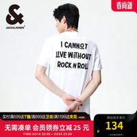 杰克琼斯 情侣款印花纯棉T恤