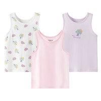 英博伦女童背心纯棉夏季儿童内穿打底宝宝小背心中大童女孩薄款 20638+88552粉色 140 (高125-135 重50-65斤)