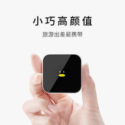 腾讯极光 盒子4mini 电视网络机顶盒 1GB+8GB