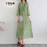 子牧棉麻 2024夏装 女文艺中国风旗袍6847 空谷幽兰 M(建议95-115斤)