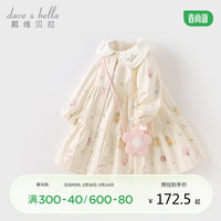 戴维贝拉儿童连衣裙2024春装女童碎花公主裙女宝宝洋气裙子 110cm