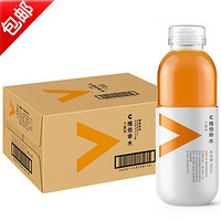 农夫山泉 维他命水 力量帝500ml  营养素饮料 整箱装团购批发 柑橘风味500ml*15瓶2024年1月产