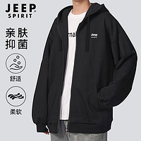 Jeep 吉普 外套男春季休闲开衫男户外运动外套简约棒球服纯色卫衣男 3041