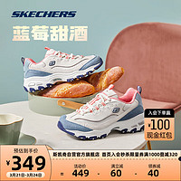 SKECHERS 斯凯奇 奶茶熊丨Skechers女款夏撞色休闲运动鞋软底跑步鞋厚底增高老爹鞋