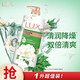 力士 沐浴露 艾叶山茶香 1kg