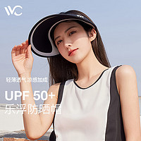 VVC 韩国防晒帽子夏季空顶帽遮脸防紫外线遮阳男女式太阳帽 中檐/时尚黑