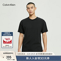 卡尔文·克莱恩 Calvin Klein 内衣夏季男士三件装美拉德舒适居家短袖上衣NB3061