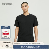 Calvin Klein内衣【简约系列】夏季男士三件装美拉德舒适居家短袖上衣NB3061 21Y-黑色/褐色/浅卡其色 M