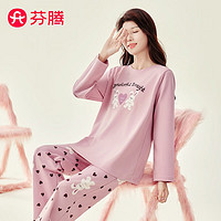 FENTENG 芬腾 睡衣女士纯棉春季圆领可爱休闲长袖家居服套装Q9FX257190034