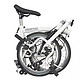 BROMPTON bikes Brompton A line 折叠自行车