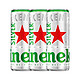  Heineken 喜力 星银啤酒330ml*3罐　