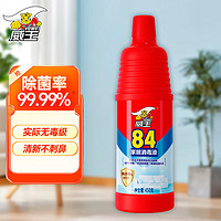 vewin 威王 84消毒液消毒剂衣物漂白消毒水家居宠物环境除菌 450g 1瓶 消毒液