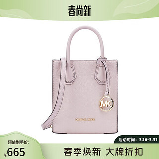 MICHAEL KORS 迈克·科尔斯 迈克.科尔斯（MICHAEL KORS）MK    女包手提单肩斜挎包 粉色35S1GM9T0L