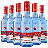 红星 二锅头蓝瓶绵柔8 清香型白酒纯粮 53度250ml*6瓶箱装