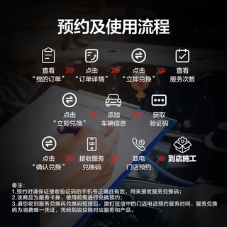 京东养车 统一机油 汽机油全合成油 5W-40 SN级 5L 含机滤包安装