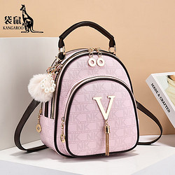 袋鼠 2024新款双肩背包女士大容量秋季印字时尚休闲书包女双肩包 粉色