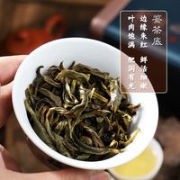 潮州凤凰单枞茶鸭屎香礼盒装500g单丛蜜兰香乌龙茶自己喝特级茶叶