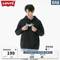 Levi's 李维斯 春夏男士连帽卫衣情侣装38479-0078 黑色0079