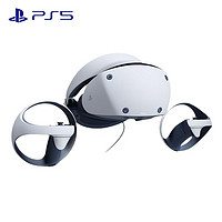 SONY 索尼 PS VR2 PlayStation VR2虚拟现实头盔