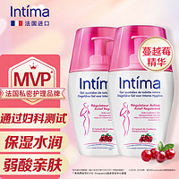 Intima 蔓越莓私处护理液 女性私密处洗液 清洁止痒 妇科洁阴杀菌200ml*2