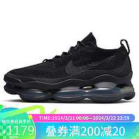 NIKE 耐克 男子休闲鞋气垫缓震SCORPION运动鞋DJ4701-003黑色43码