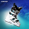 HEAD海德双板滑雪鞋专业竞技WCR MV 110