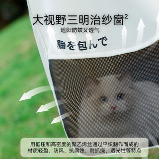 猫包单肩外出手提拎袋子中小型犬狗背包宠物透气大容量斜跨帆布包