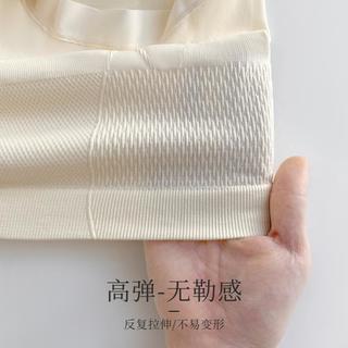 4条装透气提臀不夹臀三角裤高腰收腹裤收小肚子强力无痕女士内裤