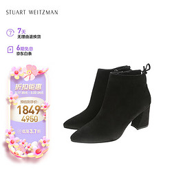 STUART WEITZMAN 斯图尔特·韦茨曼 SW女士MIMIGRANDIOSE系列简约显瘦粗跟高跟尖头短靴 黑色36.5