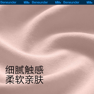 蕉下（beneunder）短袖T恤夏季轻薄透气棉质款休闲百搭圆领上衣 烟岭灰 L