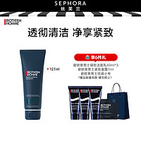 BIOTHERM 碧欧泉 男士新滋养细致洁面乳礼物 洁面膏125ML