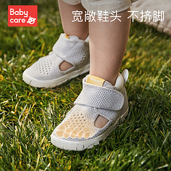 babycare 宝宝凉鞋夏季婴儿鞋子男童鞋子女童沙滩鞋童鞋儿童学步鞋