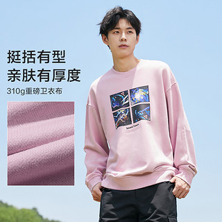 Semir 森马 男女图案冬撞色圆领长袖T恤打底衫新款