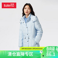 Baleno 班尼路 秋冬棉服女连帽加厚中长款棉衣可脱卸帽外套休闲保暖外衣 0B2 M