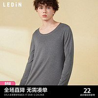 LEDIN 乐町 秋冬季中青年男士修身简约保暖纯色上衣长袖T恤圆领打底衫 男款灰色圆领保暖上装