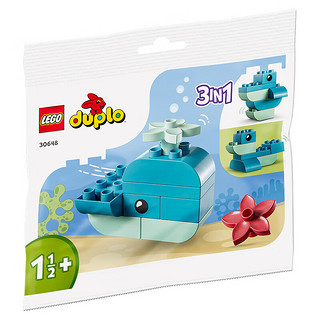 LEGO 乐高 积木 得宝DUPLO 动森 30648 多变鲸鱼 1.5岁+ 动物之森儿童玩具